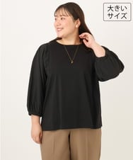 OLKKD03079 eur3(エウルキューブ) 【大きいサイズ】異素材ドッキングブトップス ブラック