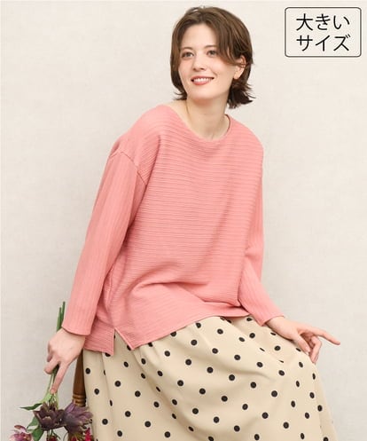 OLKKD06069 eur3 【WEB先行販売】【大きいサイズ】シャーリングリップルカットソー