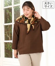 OLKKD06069 eur3(エウルキューブ) 【WEB先行販売】【大きいサイズ】シャーリングリップルカットソー ダークブラウン