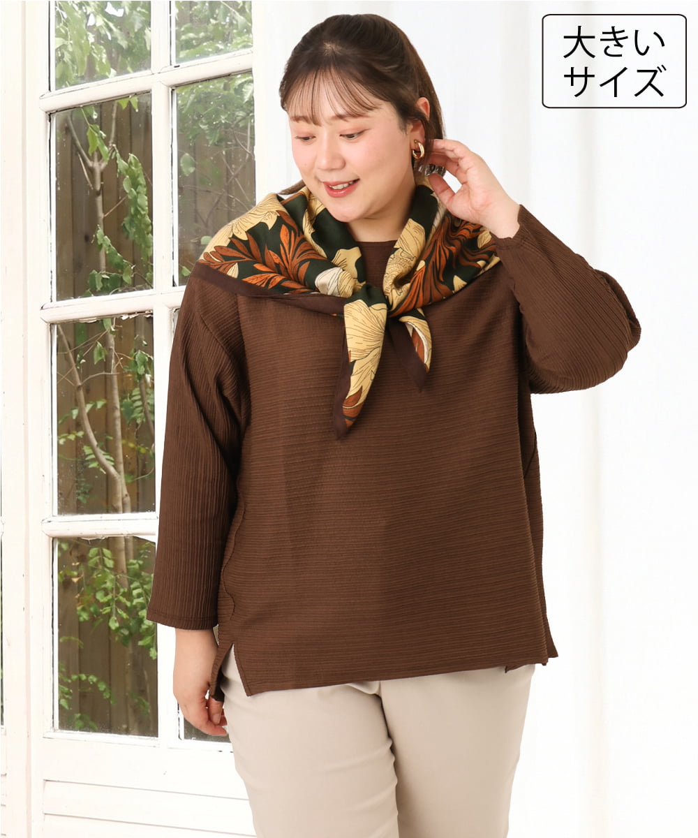 OLKKD06069 eur3(エウルキューブ) 【WEB先行販売】【大きいサイズ】シャーリングリップルカットソー ダークブラウン