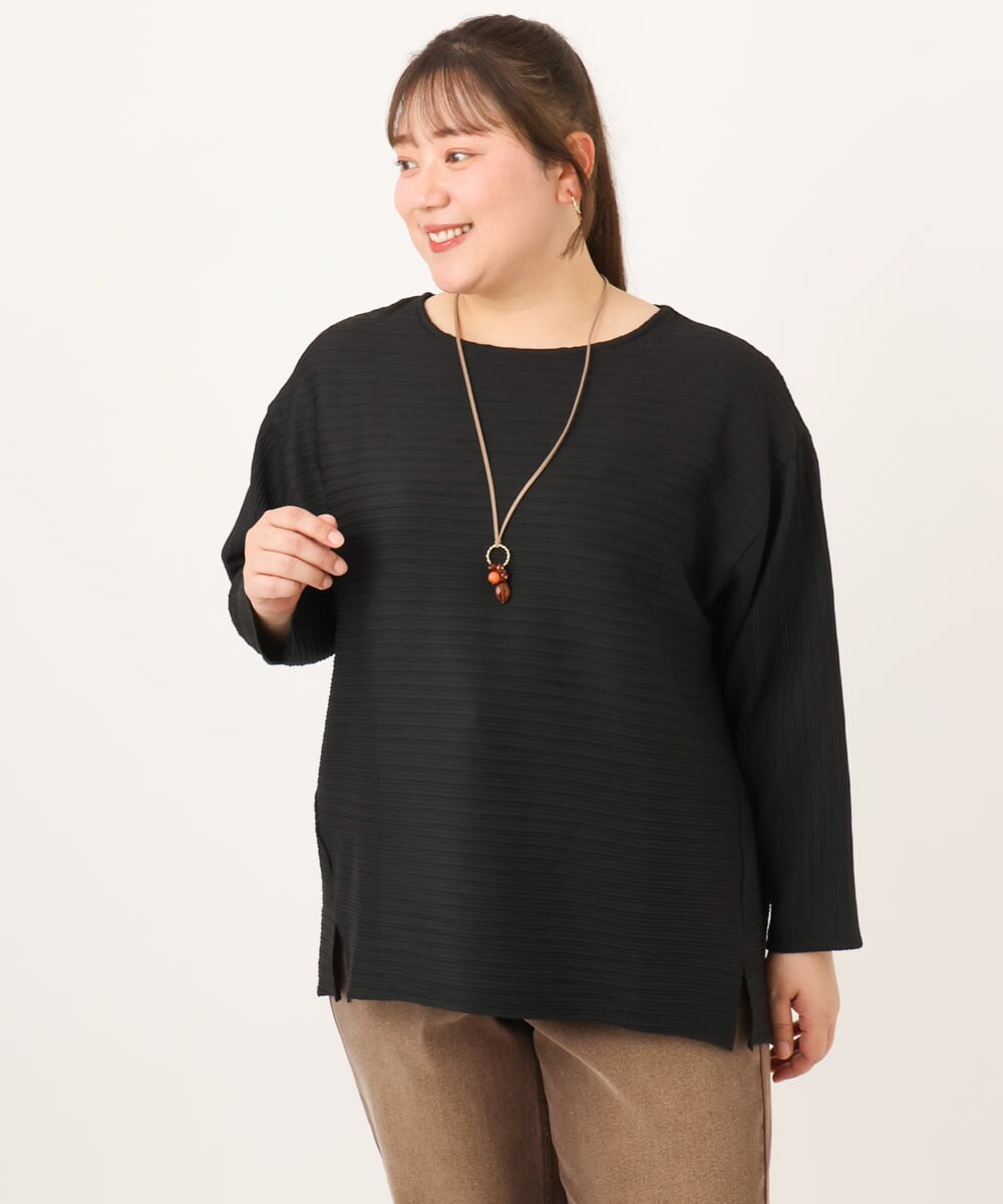 OLKKD06069 eur3(エウルキューブ) 【WEB先行販売】【大きいサイズ】シャーリングリップルカットソー ブラック