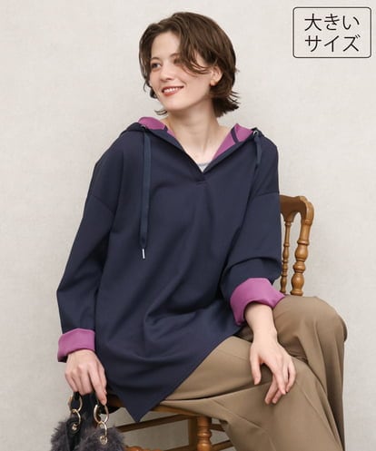 OLKKD07099 eur3 【大きいサイズ】ダンボールリバーフーディトップス
