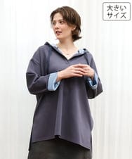 OLKKD07099 eur3(エウルキューブ) 【大きいサイズ】ダンボールリバーフーディトップス グレー