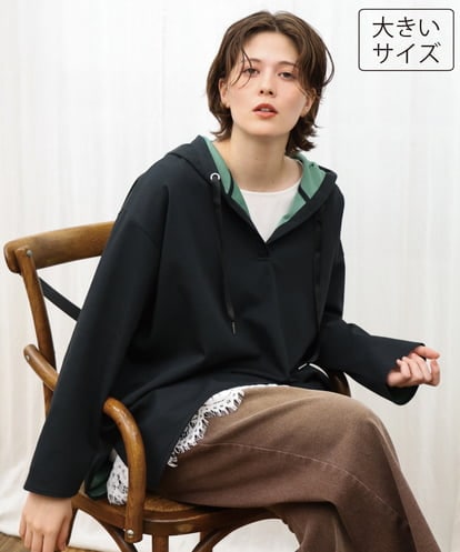 OLKKD07099 eur3 【大きいサイズ】ダンボールリバーフーディトップス