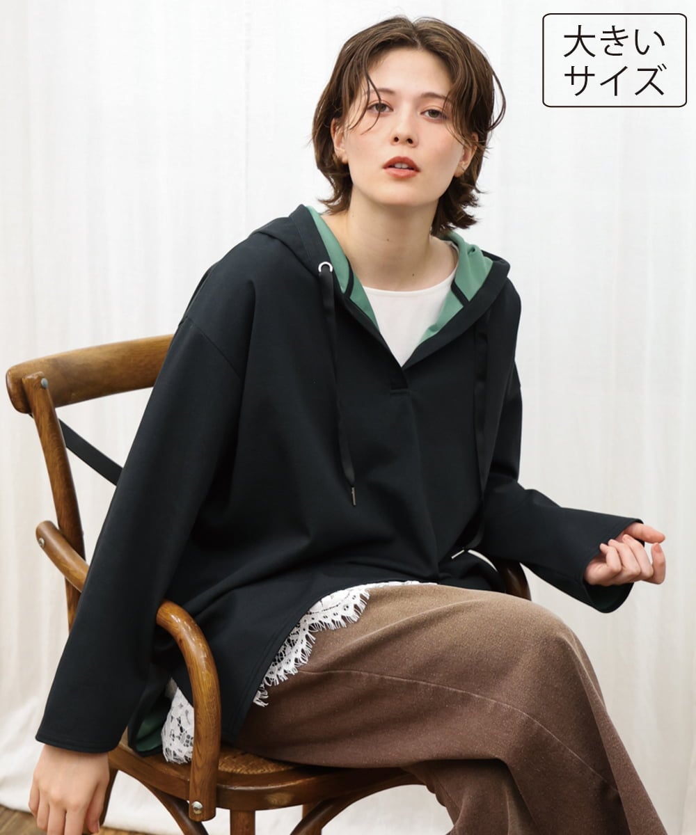 OLKKD07099 eur3(エウルキューブ) 【大きいサイズ】ダンボールリバーフーディトップス ブラック