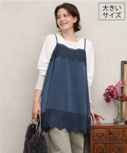 OLKKD08119 eur3 【大きいサイズ】レースキャミ×袖シア―トップスセット