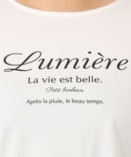 OLKKD09064 eur3(エウルキューブ) 【WEB先行販売】【大きいサイズ】ドロップショルダーロゴTシャツ ホワイト