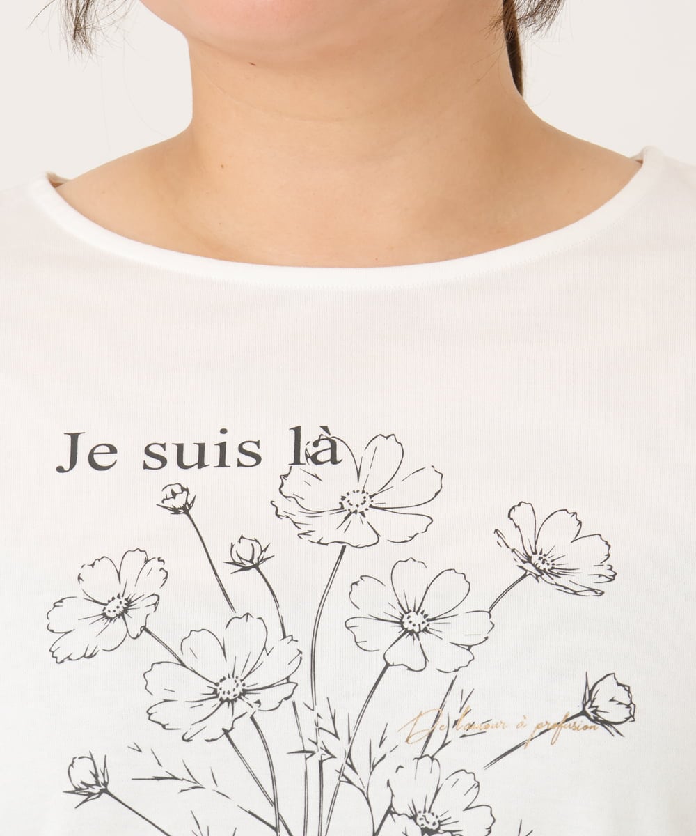 OLKKD10064 eur3(エウルキューブ) 【WEB先行販売】【大きいサイズ】プリント長袖Tシャツ ホワイト