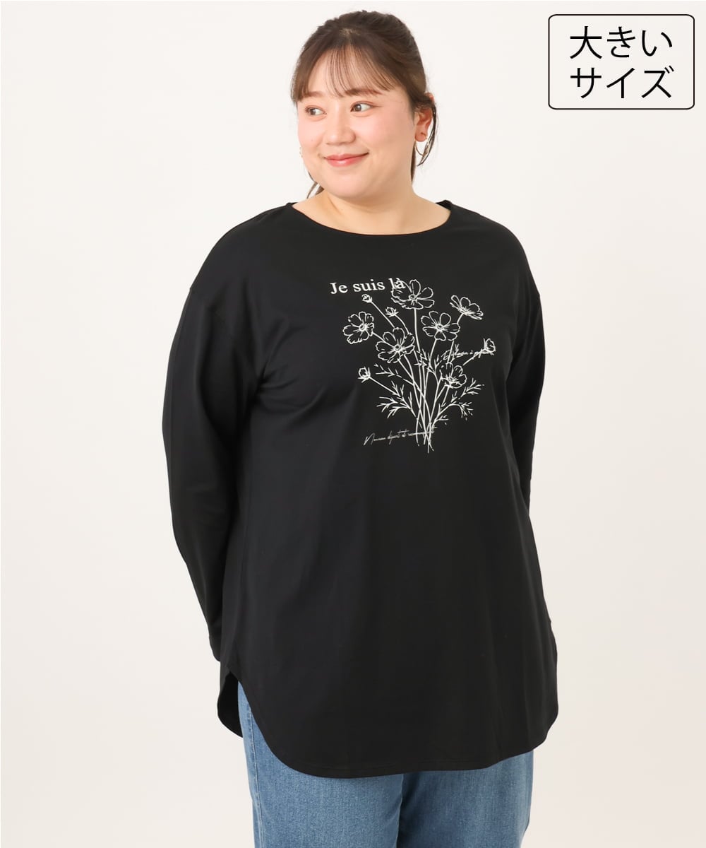 OLKKD10064 eur3(エウルキューブ) 【WEB先行販売】【大きいサイズ】プリント長袖Tシャツ ブラック