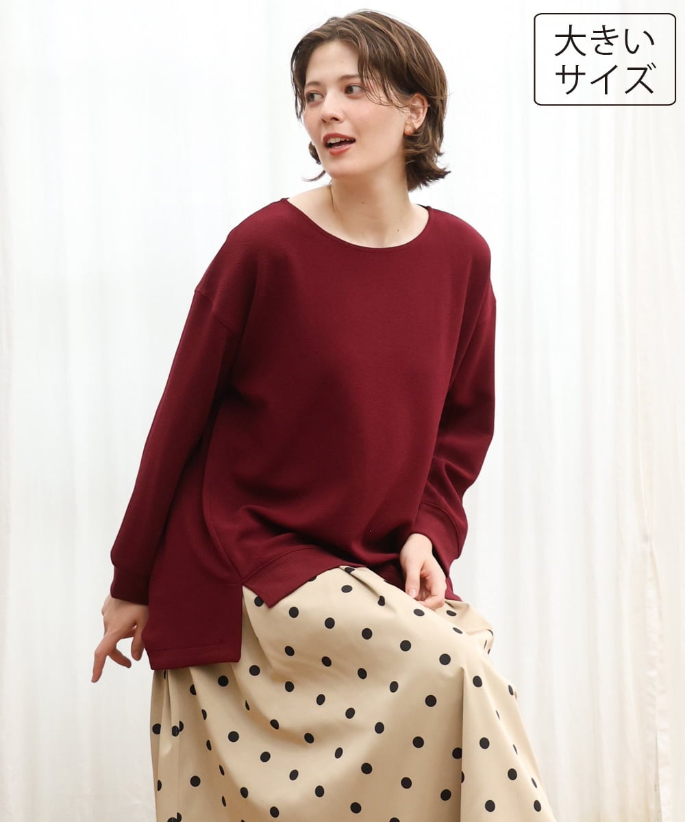 OLKKD11089 eur3(エウルキューブ) 【大きいサイズ】袖リブイレヘムカットソー ワイン