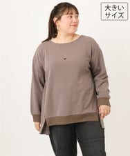 OLKKD11089 eur3(エウルキューブ) 【大きいサイズ】袖リブイレヘムカットソー モカ