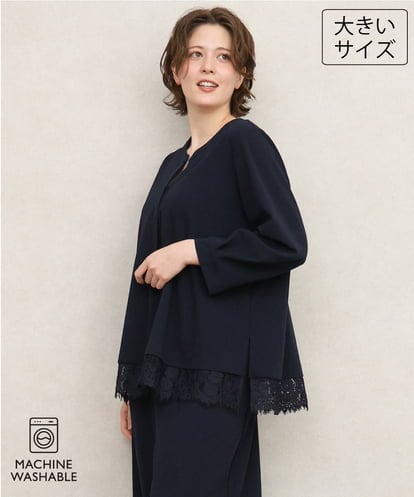 OLKKD14089 eur3 【WEB先行販売】【大きいサイズ/洗える/セットアップ対応】カットジョーゼット裾レーストップス
