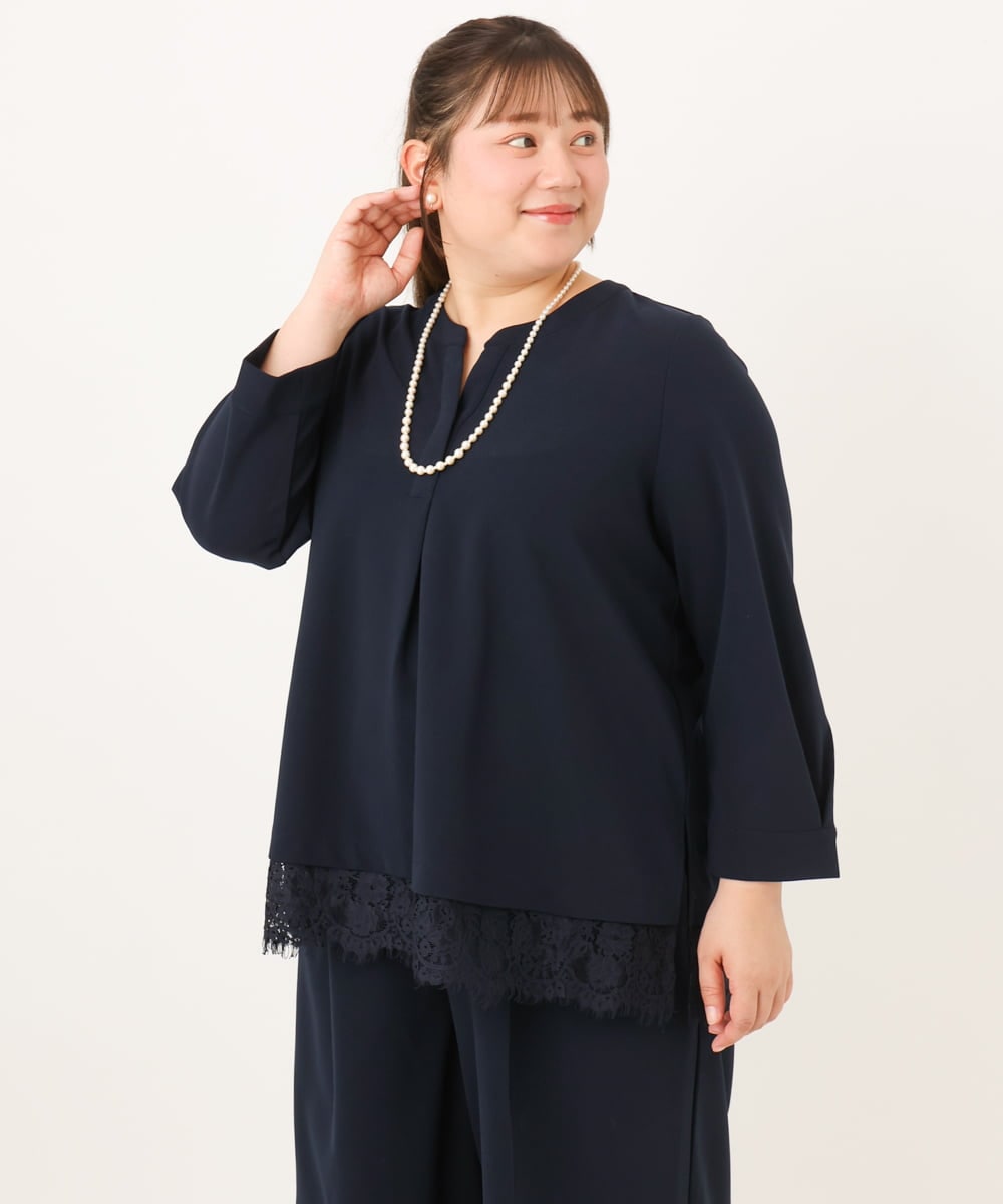 OLKKD14089 eur3(エウルキューブ) 【WEB先行販売】【大きいサイズ/洗える/セットアップ対応】カットジョーゼット裾レーストップス ネイビー