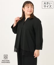 OLKKD14089 eur3(エウルキューブ) 【WEB先行販売】【大きいサイズ/洗える/セットアップ対応】カットジョーゼット裾レーストップス ブラック