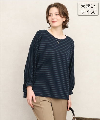 OLKKD15064 eur3 【大きいサイズ】リップルボーダーカットソー