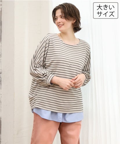 OLKKD15064 eur3 【大きいサイズ】リップルボーダーカットソー