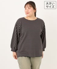 OLKKD15064 eur3(エウルキューブ) 【大きいサイズ】リップルボーダーカットソー ダークグレー