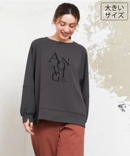 OLKKD23069 eur3(エウルキューブ) 【WEB先行販売】【大きいサイズ】ジョーゼットダンボールロゴプルオーバー ダークグレー