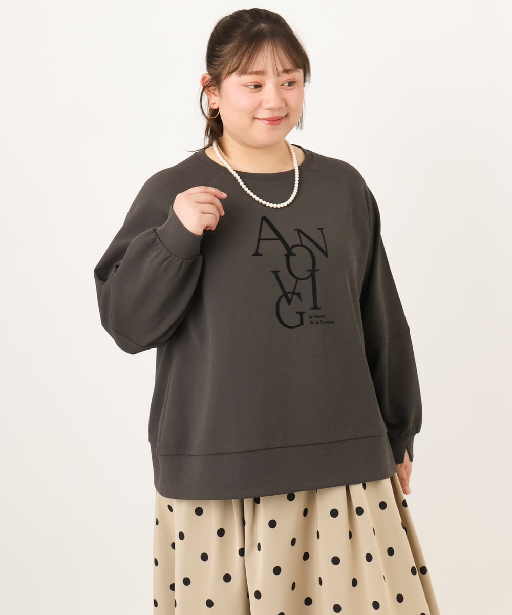 OLKKD23069 eur3(エウルキューブ) 【WEB先行販売】【大きいサイズ】ジョーゼットダンボールロゴプルオーバー ダークグレー