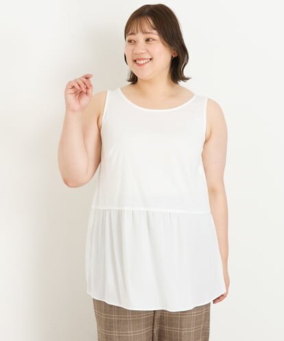 OLKKP13040 eur3 【大きいサイズ】レイヤードインナータンクトップ