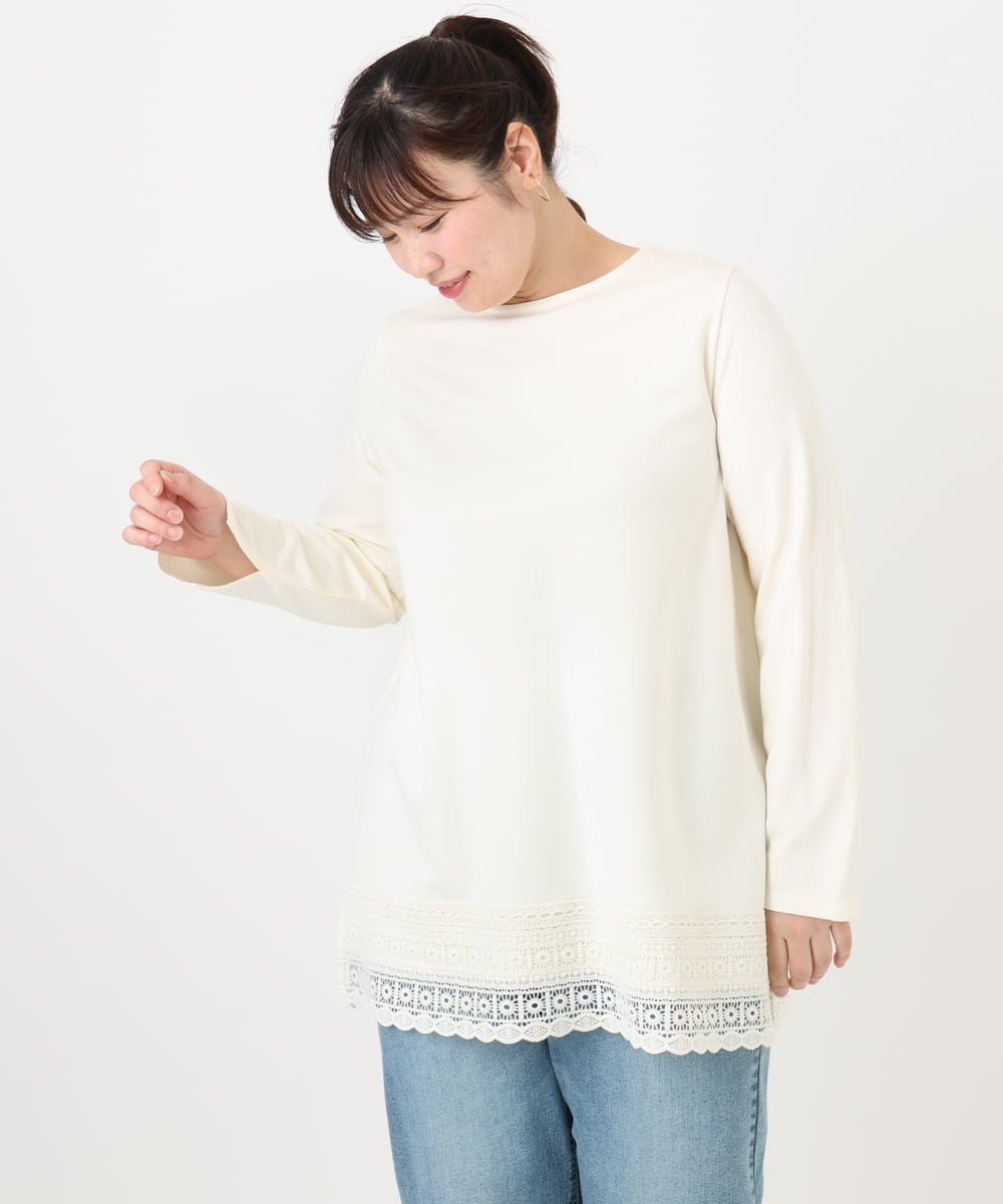 OLKLA29069 eur3(エウルキューブ) 【WEB先行販売】【大きいサイズ/a.v.v×eur3】ポンチ裾レーストップス アイボリー(80)