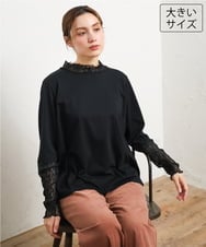 OLKLD17054 eur3(エウルキューブ) 【大きいサイズ】レースコンビトップス ブラック