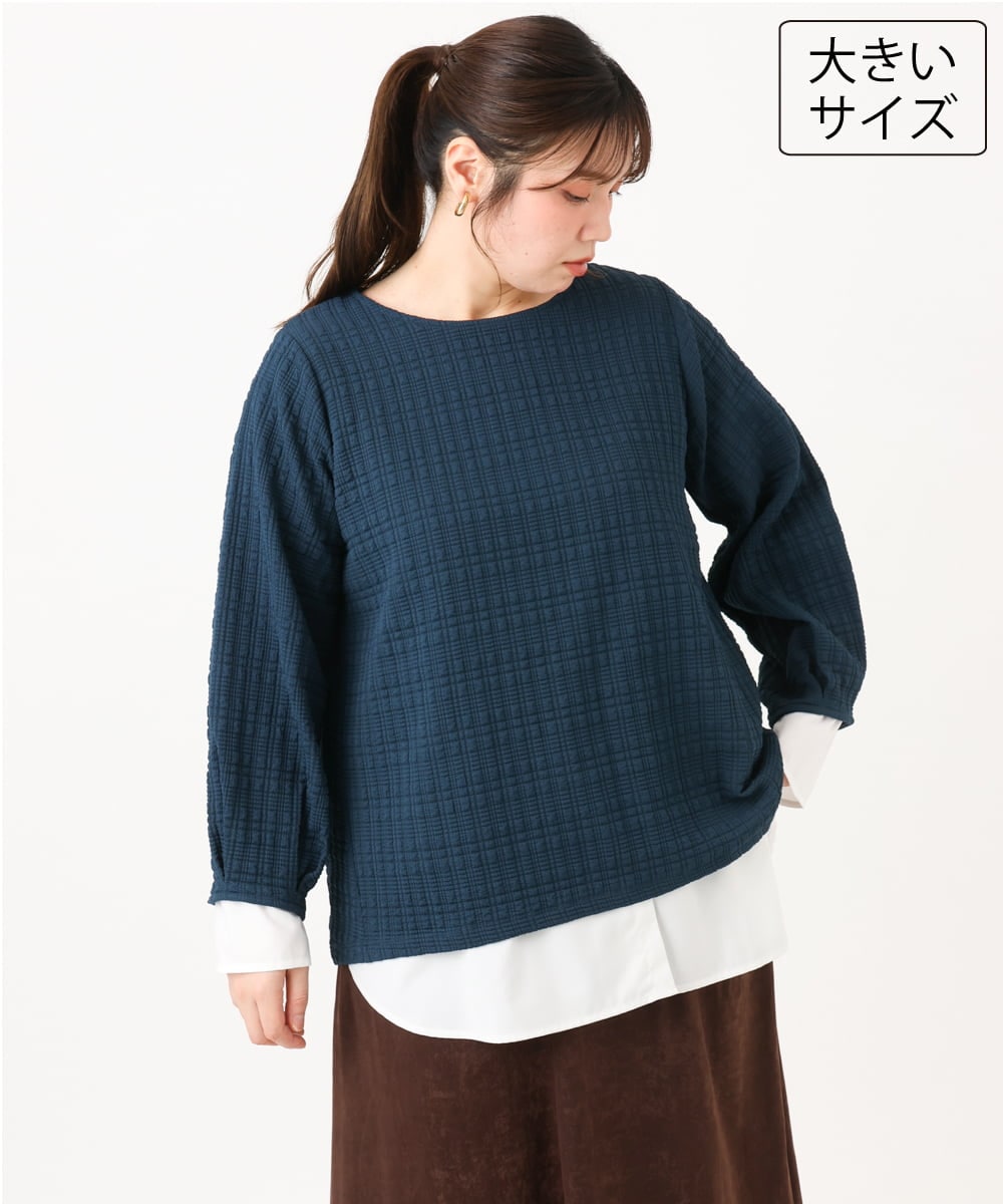 OLKLD19069 eur3(エウルキューブ) 【WEB先行販売】【大きいサイズ】千鳥ジャカードカットソー ネイビー