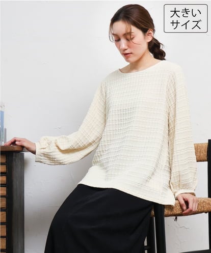 OLKLD19069 eur3 【WEB先行販売】【大きいサイズ】千鳥ジャカードカットソー