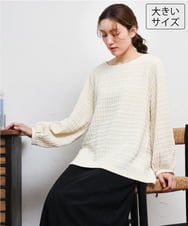 OLKLD19069 eur3(エウルキューブ) 【WEB先行販売】【大きいサイズ】千鳥ジャカードカットソー アイボリー