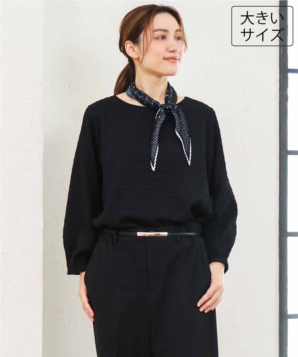 OLKLD19069 eur3(エウルキューブ) 【WEB先行販売】【大きいサイズ】千鳥ジャカードカットソー ブラック