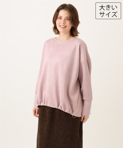 OLKLD31089 eur3 【大きいサイズ】スエードダンボールプルオーバー