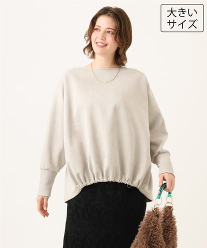 OLKLD31089 eur3 【大きいサイズ】スエードダンボールプルオーバー