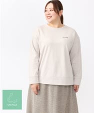 OLKLV20079 eur3(エウルキューブ) 【大きいサイズ】ミニ裏毛ドロップショルダートップス グレージュ(89)