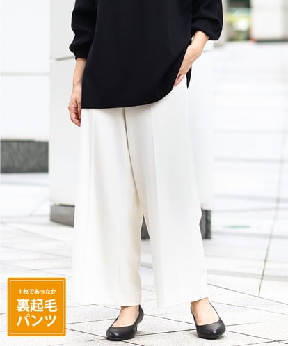 OLLAA15099  【大きいサイズ】ロイヤルヒートワイドストレートパンツ