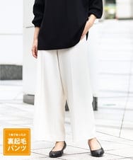 OLLAA15099 eur3(エウルキューブ) 【大きいサイズ】ロイヤルヒートワイドストレートパンツ ホワイト(90)