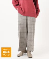 OLLAA15099 eur3(エウルキューブ) 【大きいサイズ】ロイヤルヒートワイドストレートパンツ ライトグレー(91)