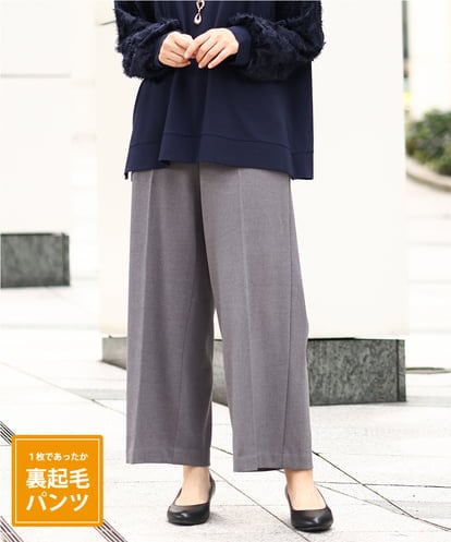 OLLAA15099 eur3 【大きいサイズ】ロイヤルヒートワイドストレートパンツ