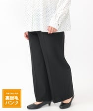 OLLAA15099 eur3(エウルキューブ) 【大きいサイズ】ロイヤルヒートワイドストレートパンツ ブラック(94)