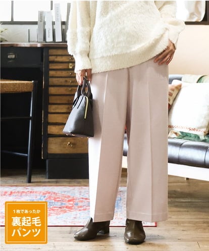 OLLAD11099 eur3 【大きいサイズ】ロイヤルヒート裏起毛ワイドパンツ