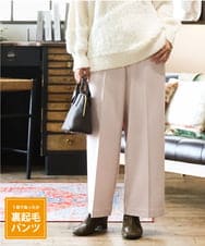 OLLAD11099 eur3(エウルキューブ) 【大きいサイズ】ロイヤルヒート裏起毛ワイドパンツ ライトピンク(01)