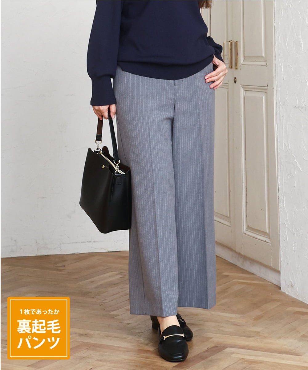 OLLAD11099 eur3(エウルキューブ) 【大きいサイズ】ロイヤルヒート裏起毛ワイドパンツ ダークグレー(93)