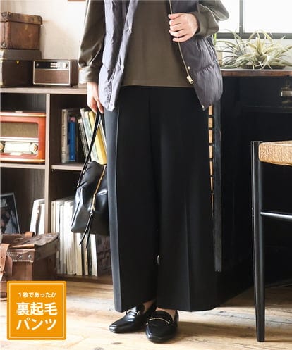 OLLAD11099 eur3 【大きいサイズ】ロイヤルヒート裏起毛ワイドパンツ