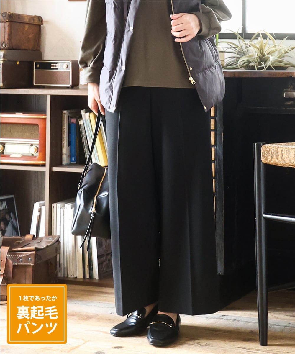 OLLAD11099 eur3(エウルキューブ) 【大きいサイズ】ロイヤルヒート裏起毛ワイドパンツ ブラック(94)