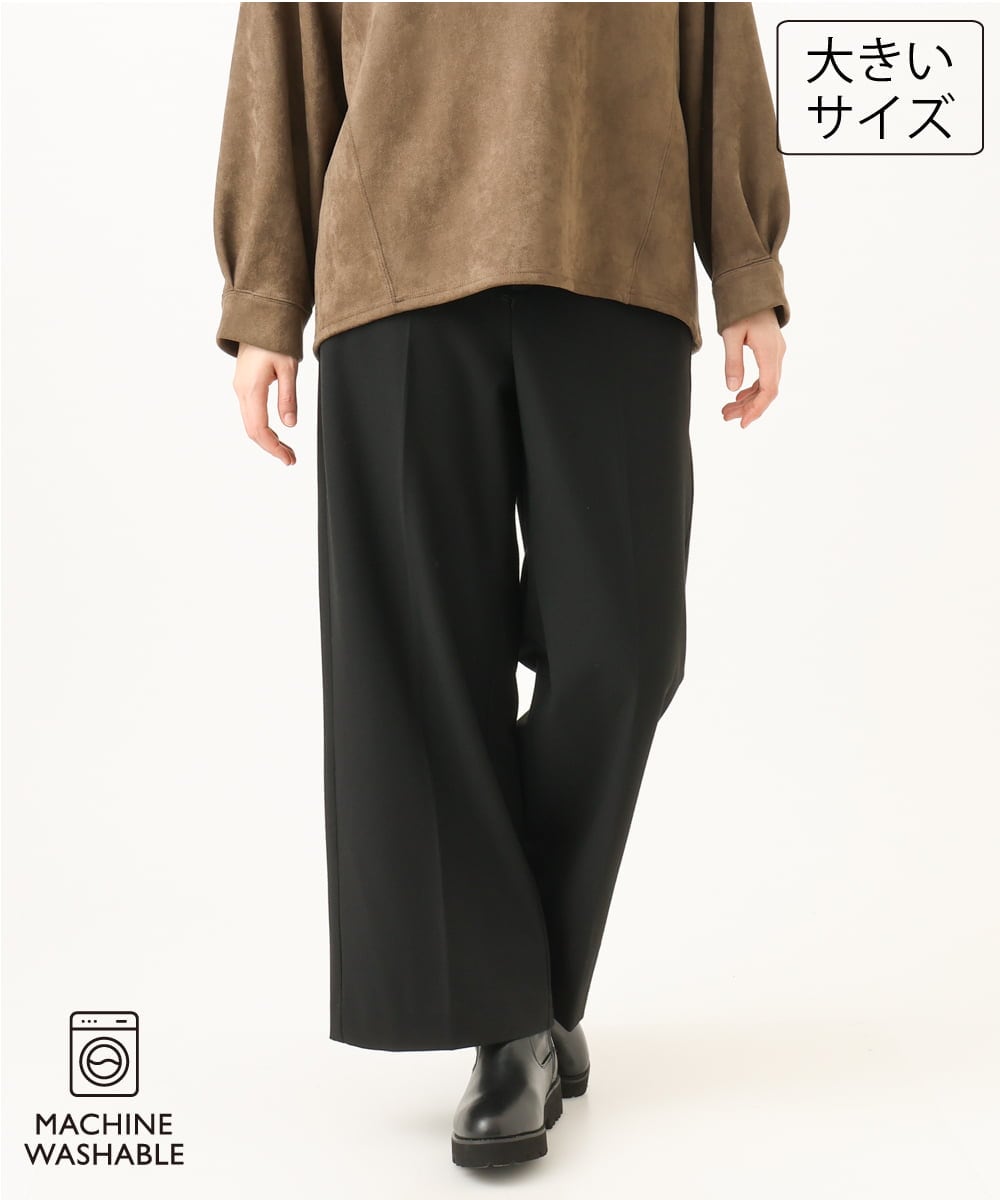 OLLAG18099 eur3(エウルキューブ) 【WEB先行販売】【大きいサイズ/洗える/裏起毛】センタープレスワイドパンツ ブラック
