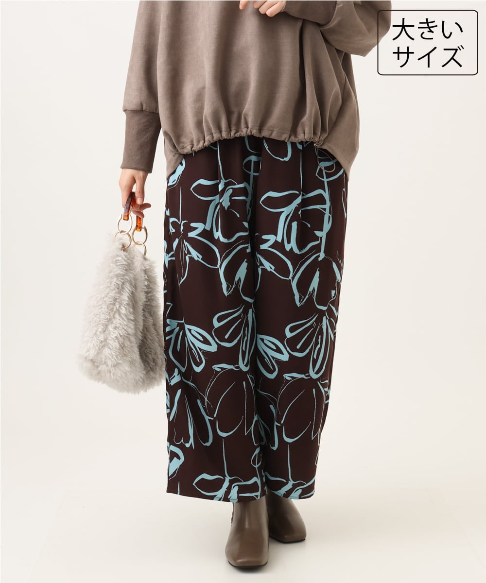 OLLAG23099 eur3(エウルキューブ) 【WEB先行販売】【大きいサイズ】フラワープリントパンツ ダークブラウン