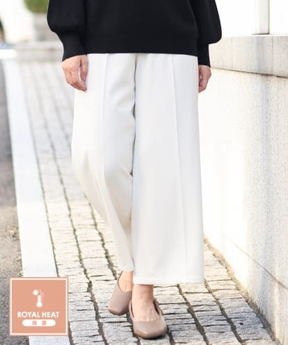 OLLAS03090 eur3 【大きいサイズ】ロイヤルヒートワイドパンツ