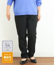 OLLAS21075 eur3(エウルキューブ) 【シリーズ累計販売1万5千枚！】【大きいサイズ】裏起毛さらさらストレッチテーパードパンツ ブラック(94)