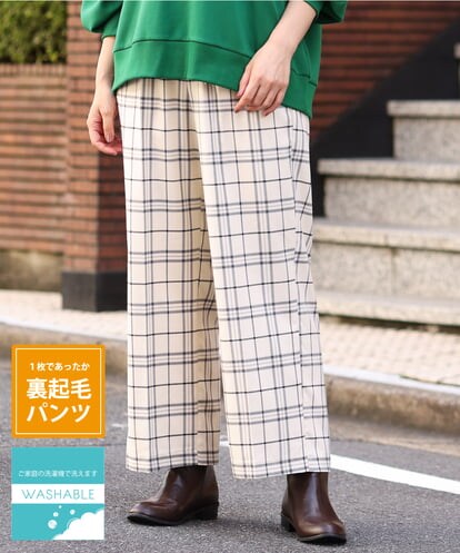 OLLAS24080  【大きいサイズ/a.v.v×eur3】チェック柄ワイドストレートパンツ