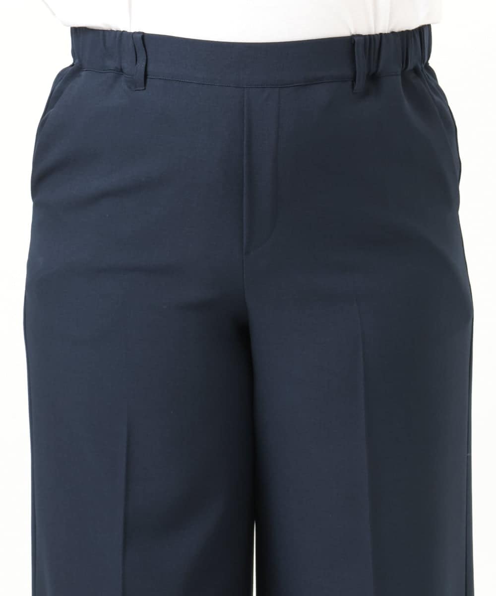 OLLDD02119 eur3(エウルキューブ) 【WEB先行販売】【大きいサイズ】センタープレスワイドパンツ ネイビー(57)