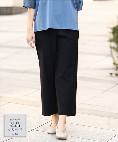 OLLEA22099 eur3 